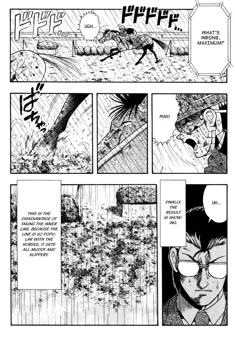 Kaze no Sylphid Chapter 86 7